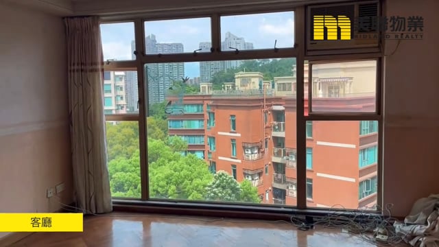 CLASSICAL GDNS GRAND DYNASTY VIEW BLK 28 Tai Po M 1517722 For Buy