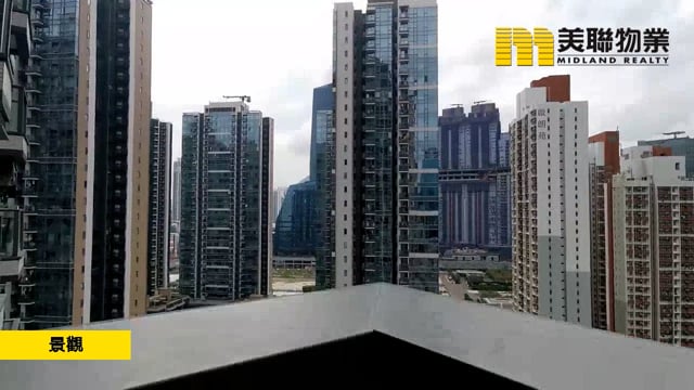 天寰 啟德 高層 1658232 售盤