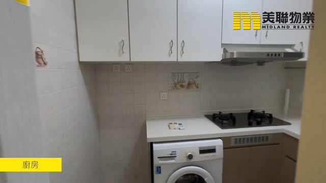 CITY ONE SHATIN SITE 06 BLK 24 Shatin H 1523584 For Buy