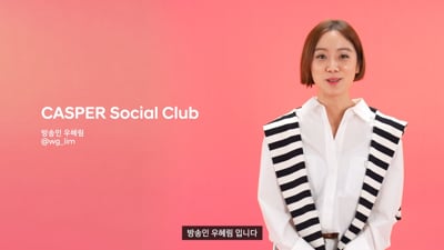 2. 감각있고 세련된..
