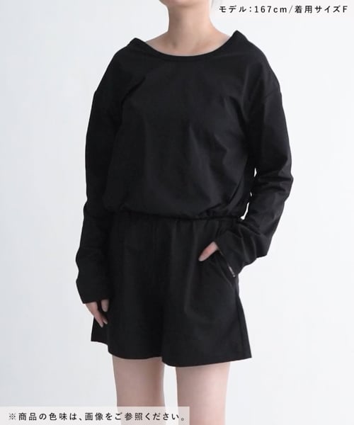 オーシャンパシフィック／ラッシュドロスト | [公式]ローリーズ