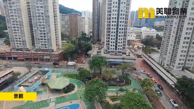 SHATINPARK PH 02 BLK 01 APEX GDN Shatin M 1555864 For Buy