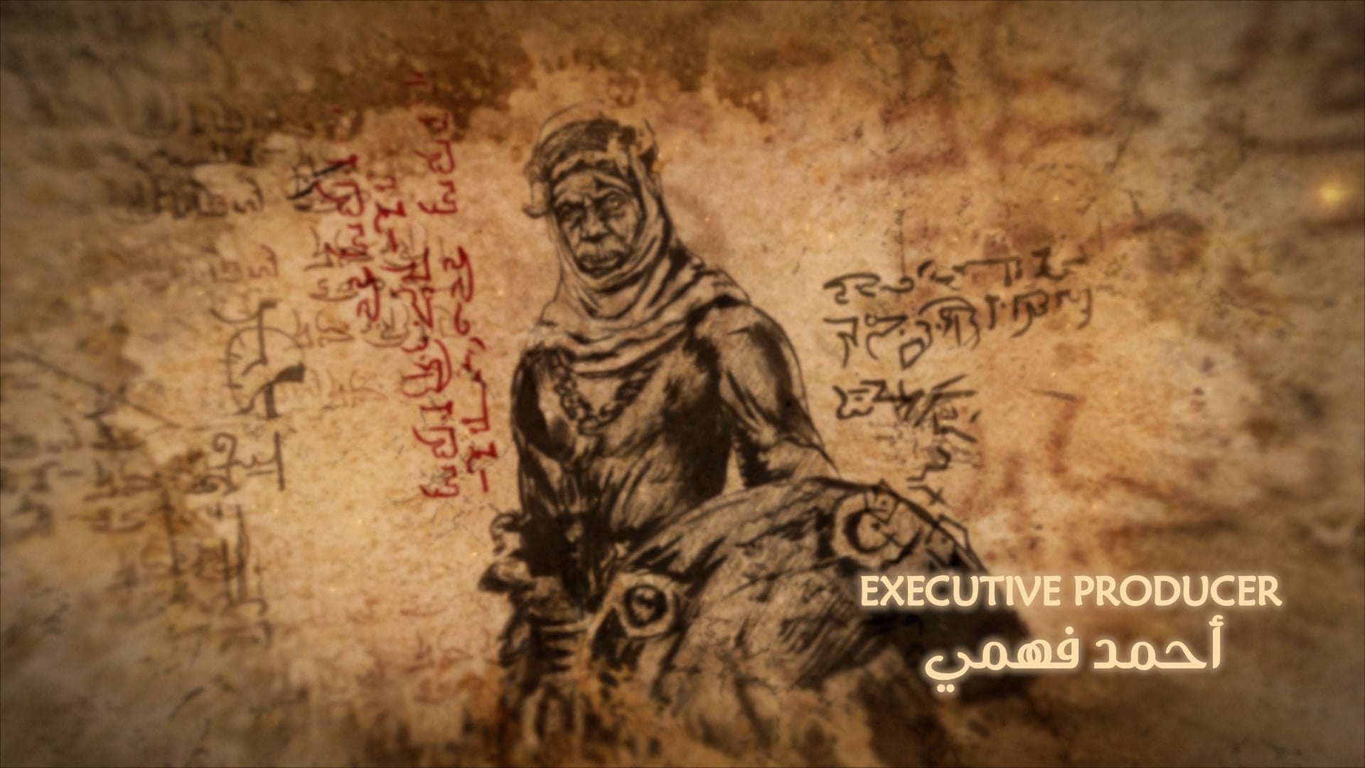Cave Opening Title