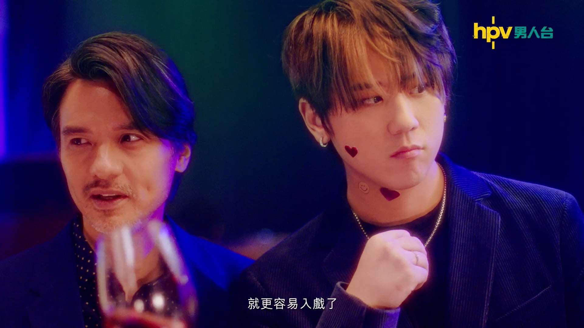 【Too 驚 to Handle】男人生存法則：預防HPV及相關頭頸癌