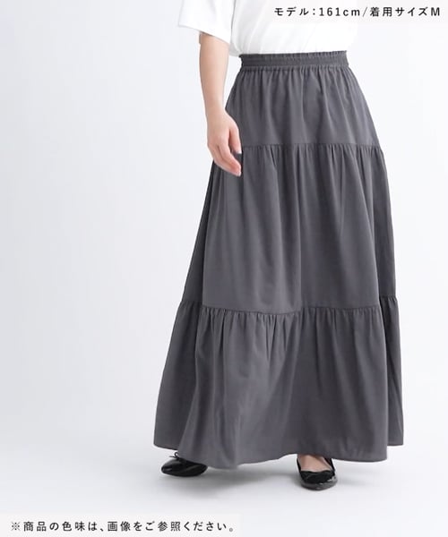 【1回着用】DECEMBERMAY スカート Sサイズ 1回着用】DECEMBERMAY スカート Sサイズ