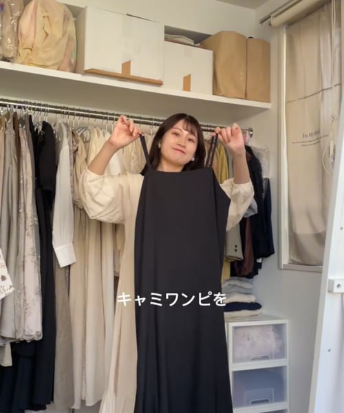 MiO企画】メレンゲリボンキャミワンピース | [公式]ミスティ