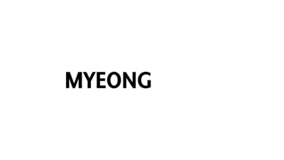 2. 고퀄리티 기업 ..