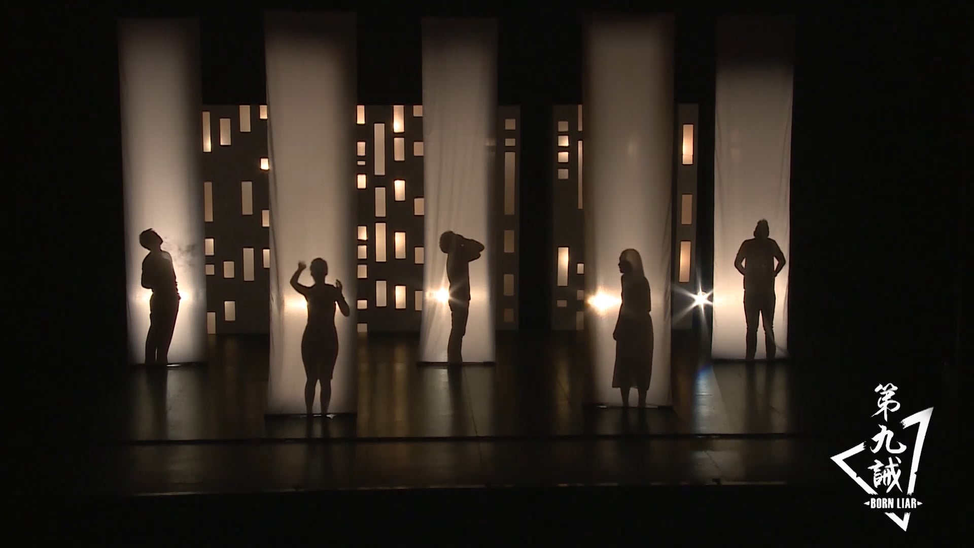 週年匯演 2015《第九誡》