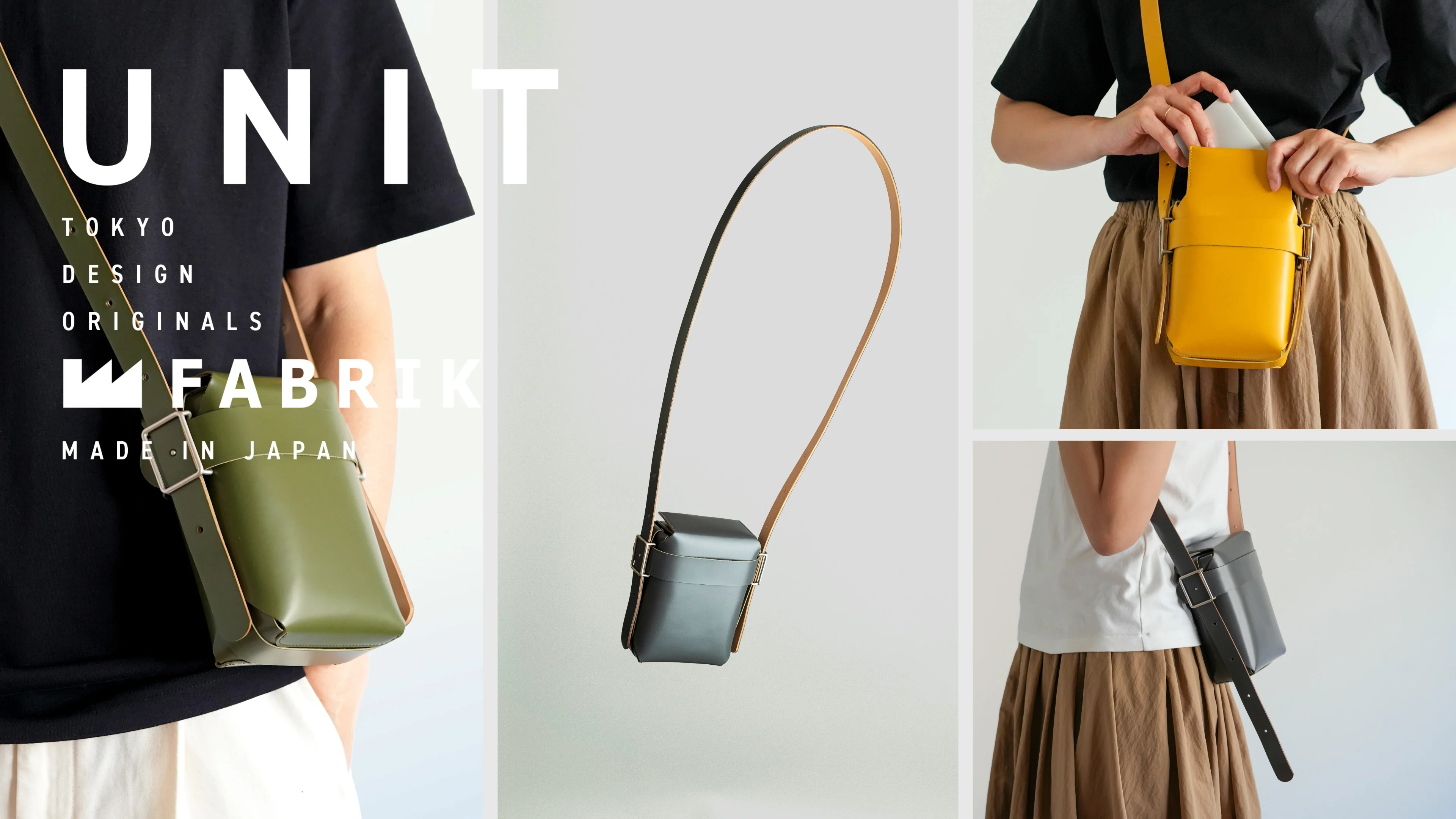 ミニショルダー UNIT / MUSTARD | fabrik ミニショルダー UNIT / MUSTARD | fabrik