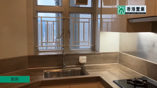 FLORIENT RISE TWR 03 Tai Kok Tsui H 1519788 For Buy