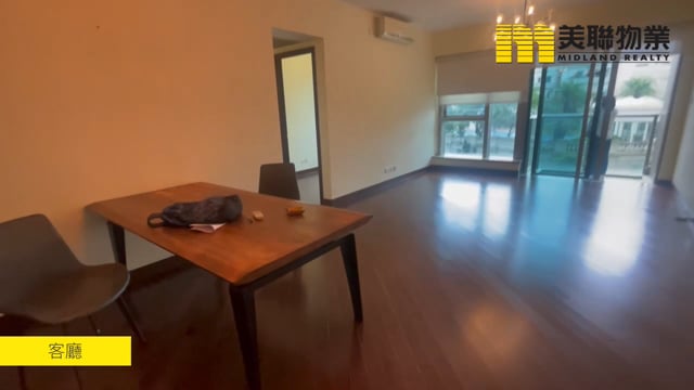 MAYFAIR BY THE SEA I TWR 18 Tai Po L 1516520 For Buy