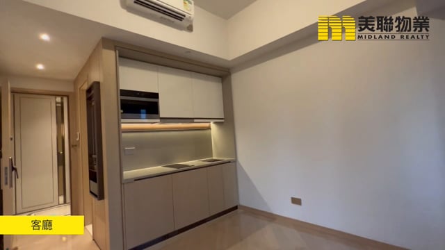 MANOR HILL TWR 01 Tseung Kwan O L 1515714 For Buy