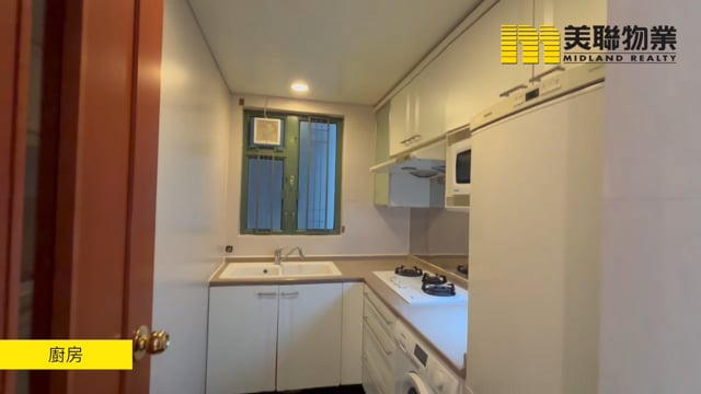 RESIDENCE OASIS TWR 02 Tseung Kwan O H 1515780 For Buy