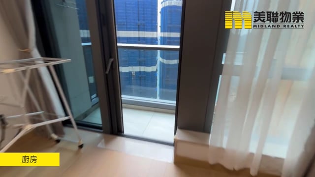 LOHAS PARK PH 07B GRAND MONTARA TWR 01B Tseung Kwan O M 1554580 For Buy