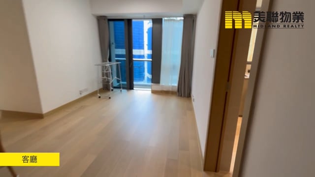 LOHAS PARK PH 07B GRAND MONTARA TWR 01B Tseung Kwan O H 1554582 For Buy