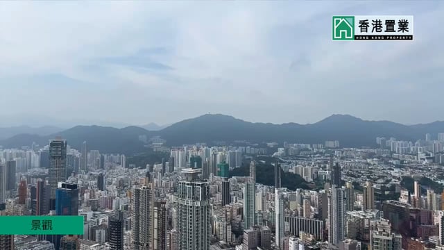 帝峰皇殿 大角咀 高层 1547742 售盘