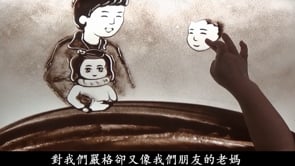 作品-感謝MV影片預覽圖