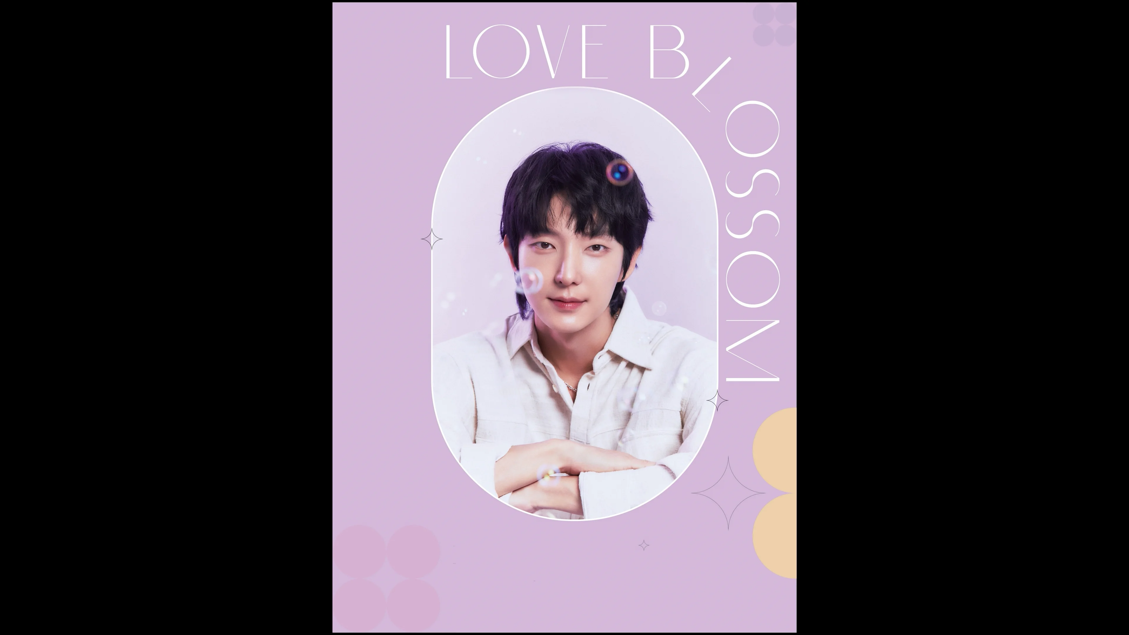 イ・ジュンギ「2015 Lee Joon Gi SPLENDOR Family Day」DVD-BOX w17b8b5 Lee Joon Gi Splendor Family Day: Lucky Draw #이준기
