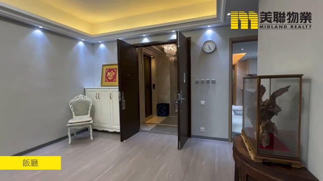 PROVIDENCE BAY THE GRACES TWR 10 Tai Po H 1727990 For Buy