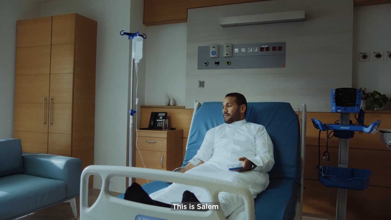 BUPA | HOME NURSING | AC