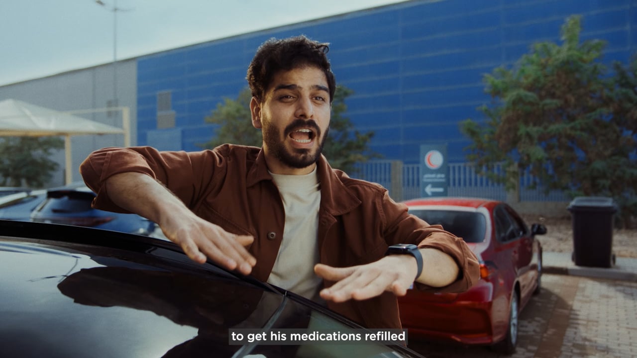 BUPA | MEDICINE DELIVERY | AC