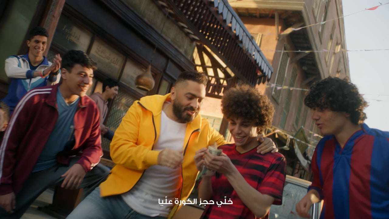 CHIPSY | EFRAH YA NAYEM | AC