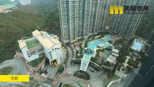 MANOR HILL TWR 02 Tseung Kwan O H 1516614 For Buy
