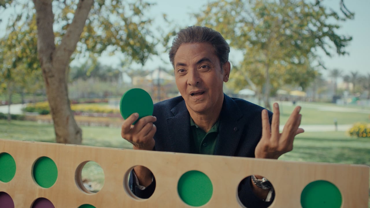 MLI | CONNECT 4