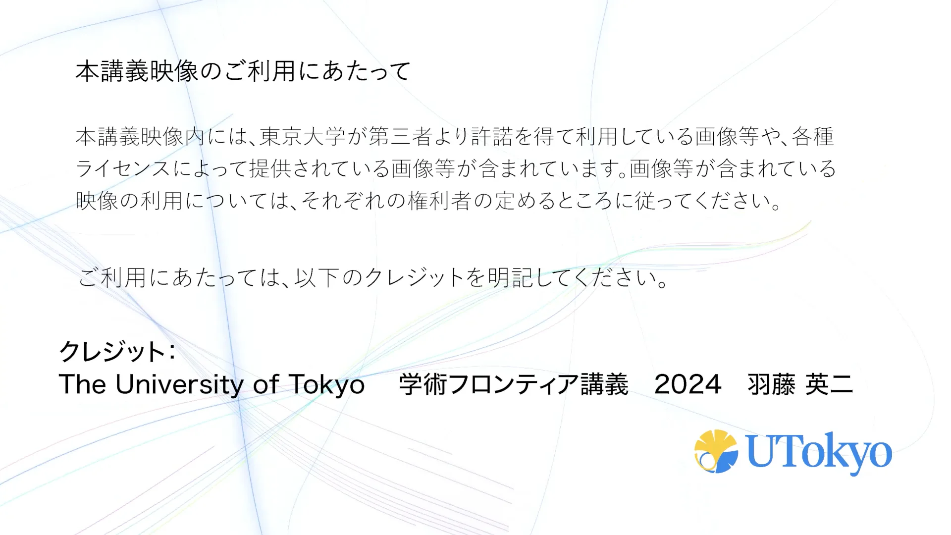産業復興の経営学 産業復興の経営学 / 石原 慎士/佐々木 茂/石川 和男/李 東勲