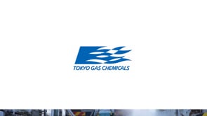 東京ガスケミカルさま  会社紹介