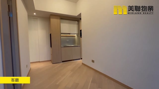MANOR HILL TWR 02 Tseung Kwan O M 1518348 For Buy