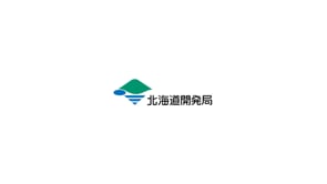 平成28年8月 北海道大雨災害への対応