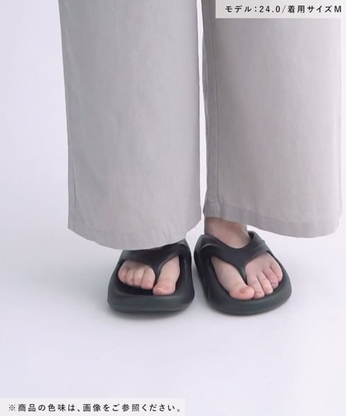 REMME】 EVAトングサンダル | [公式]スタディオクリップ（studio CLIP  