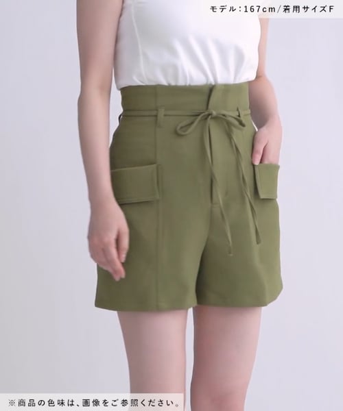 新品未使用 モンジー レディース ショートパンツ レディースウェア