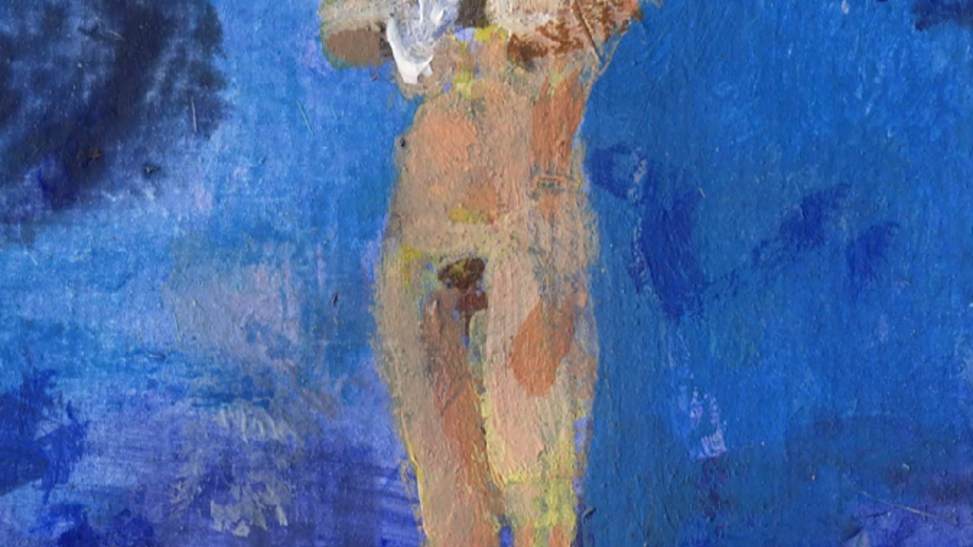 Bath redu 2024 rechtop 1200