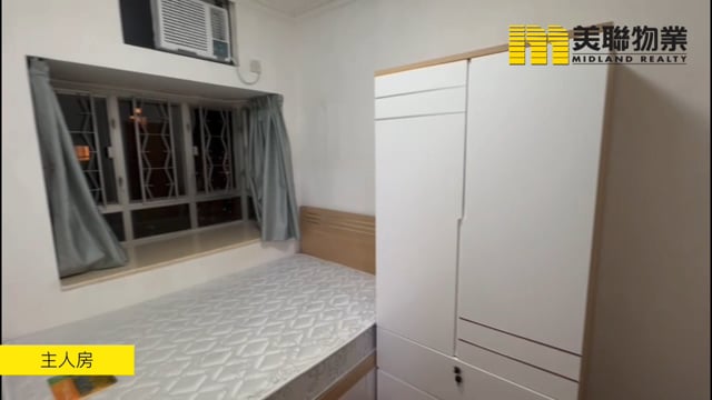 CITY ONE SHATIN SITE 04 BLK 37 Shatin H 1523638 For Buy