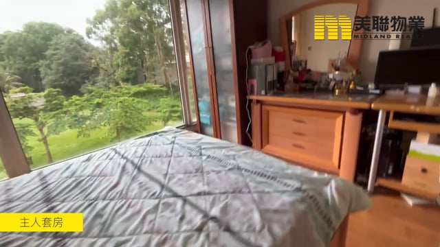 SYMPHONY BAY VILLA CONCERTO BLK 01 Ma On Shan L 1729866 For Buy