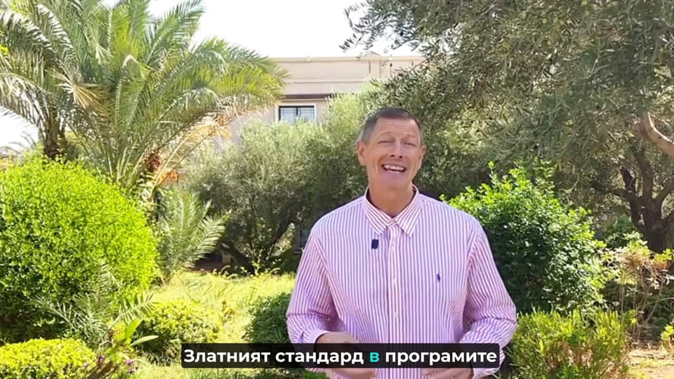 Питър Сейдж – видео