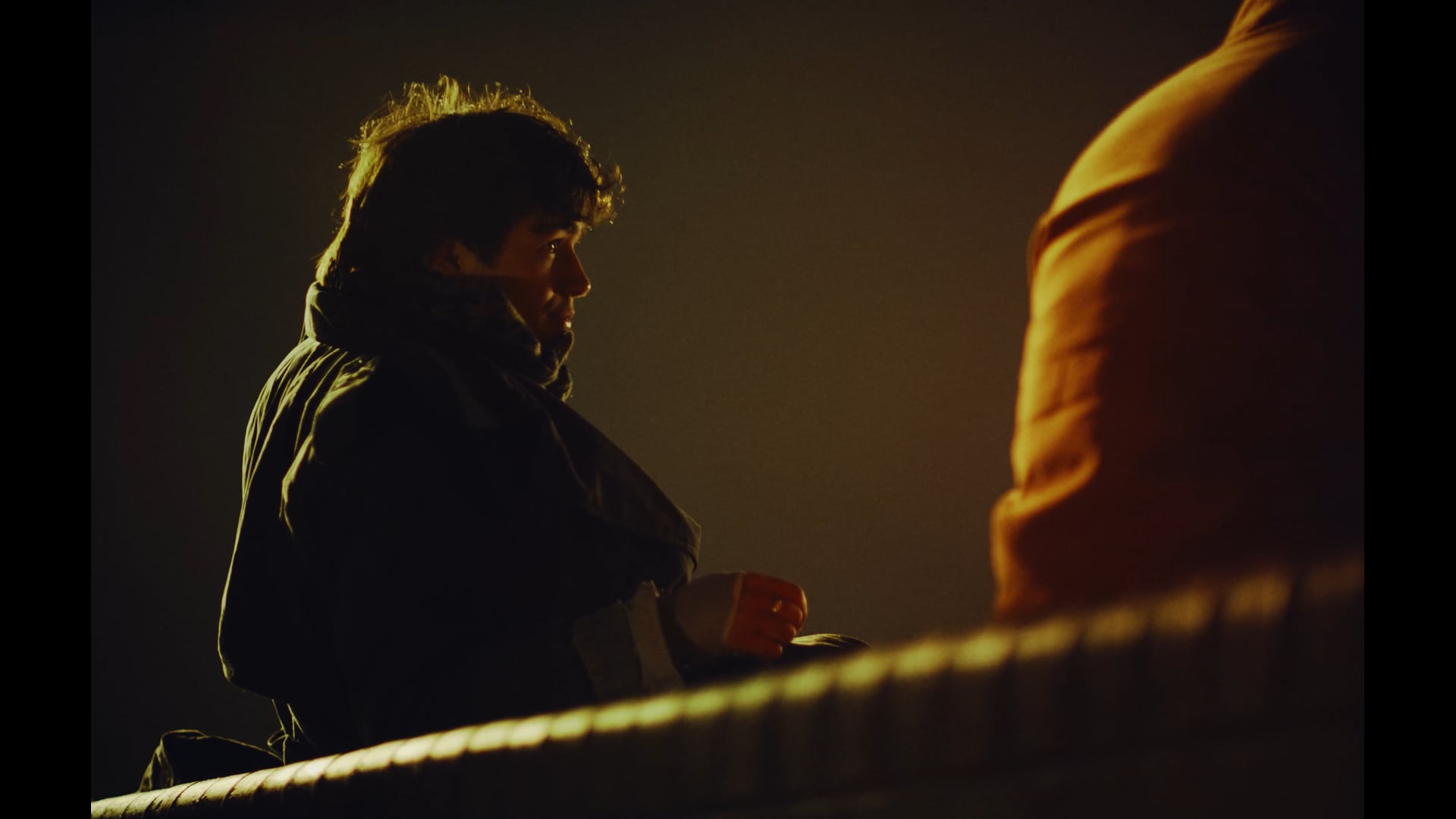 That Night Trailer