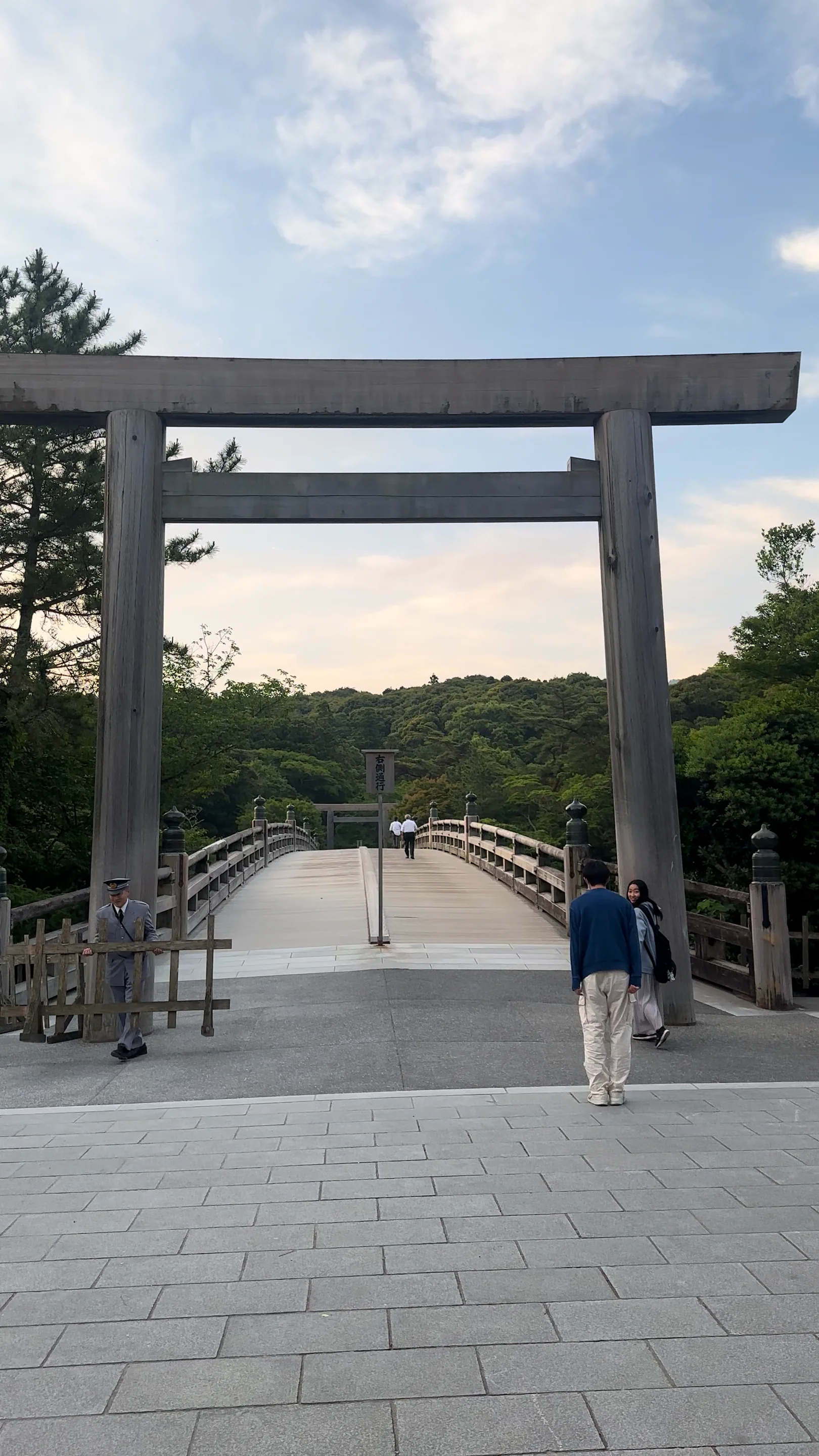 伊勢神宮 口コミ・写真・地図・情報 - トリップアドバイザー