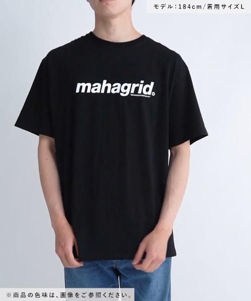 半袖カットソー マハグリッド tシャツ 韓国 MAHAGRID Basic Logo Tee マハグリッド ロゴTシャツ 半袖 韓国ストリート ファッション デザイナーズブランド アイドル着用 2026春夏 トレンド オーバーサイズ ビッグシルエット MAHAGRID RETOO公式店