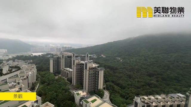 骏岭荟 沙田 高层 1577380 售盘