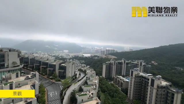 骏岭荟 沙田 高层 1577368 售盘