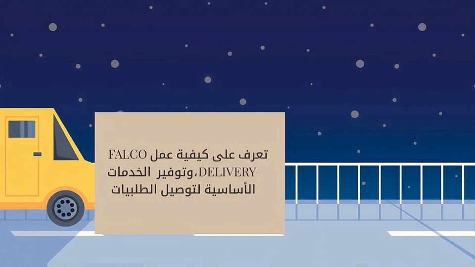 WhatsApp Video 2024-06-07 at 09.44.08.mp4