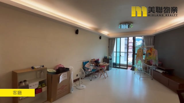 駿景園 沙田 低層 1525106 售盤