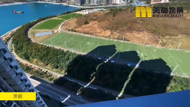 日出康城 第05A期  將軍澳 中層 1856280 售盤