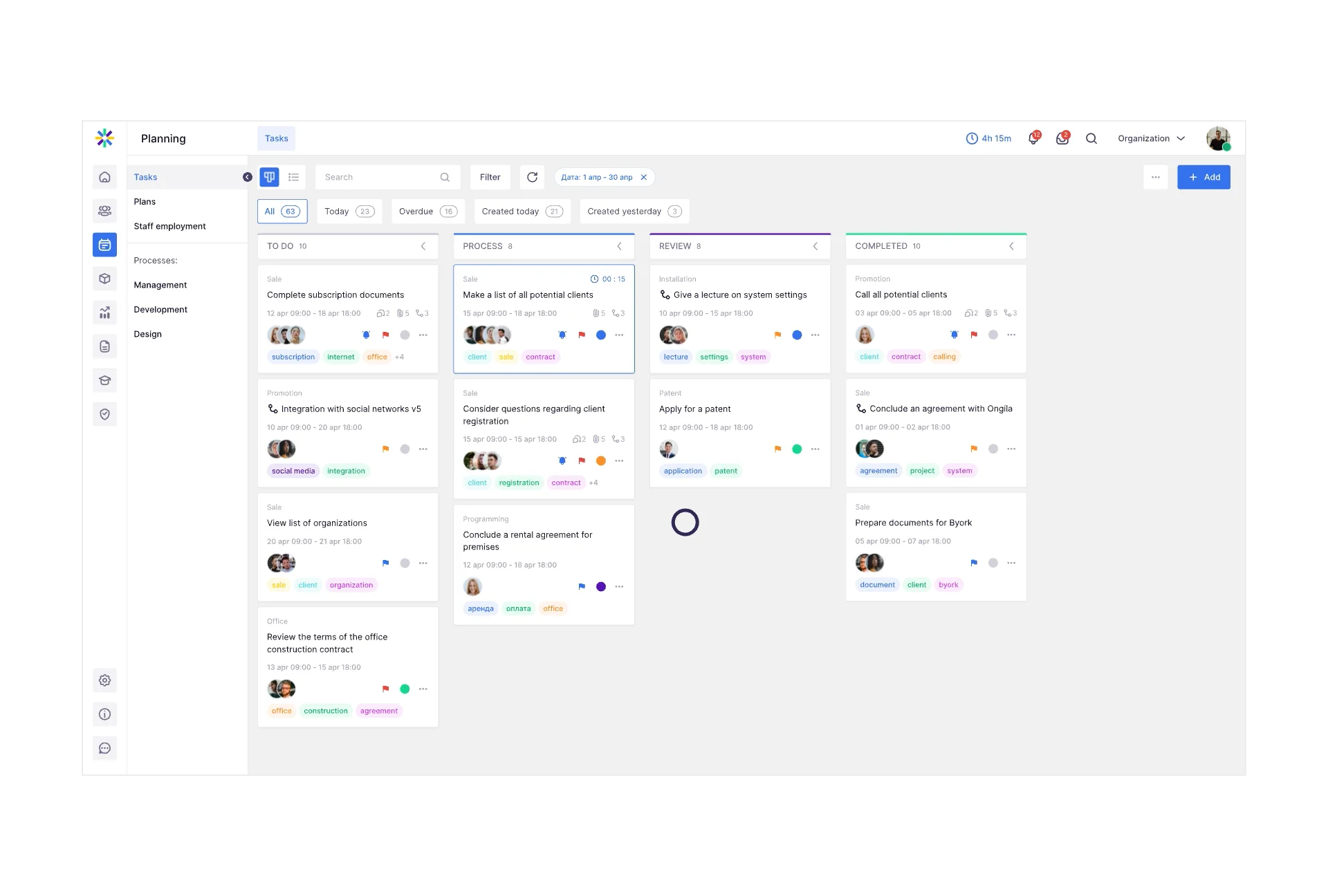 Task Management on Vimeo