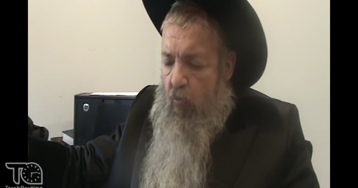 R' Moshe Meir Weiss | Daf Yomi: Bava Metzia Daf 100