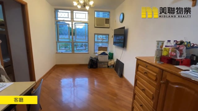 WO MING COURT PH 02 BLK D (HOS) Tseung Kwan O L 1521290 For Buy