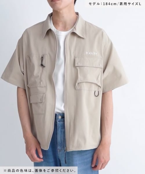 【KELTY/ケルティ】マルチポケットミリタリー/フィッシングベスト KELTY（ケルティ）の「【KELTY/ケルティ】マルチポケット